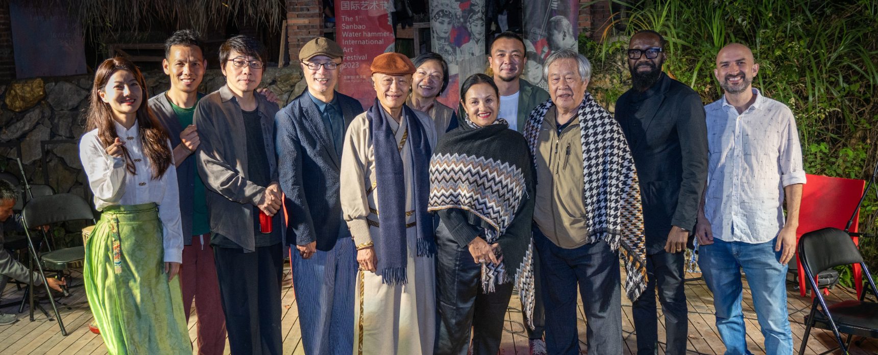 三宝国际水碓艺术节