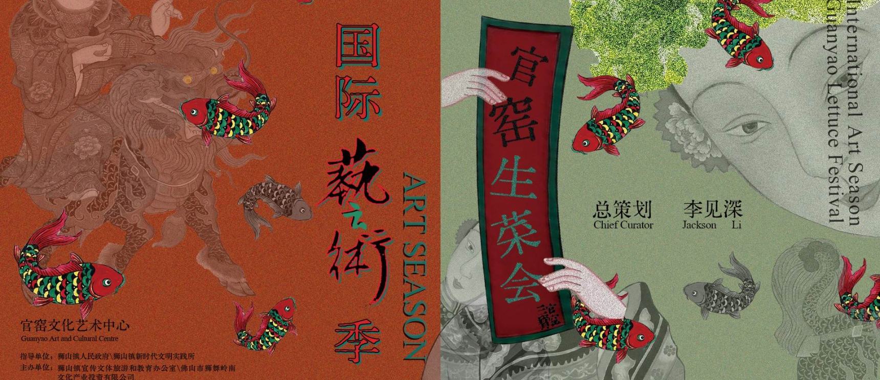 首页轮播图