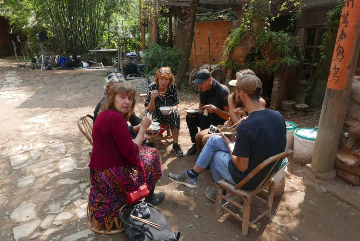 三宝村宴 · 图集 1