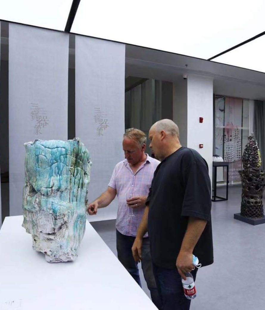 「三宝器象」現代芸術招待展 · 图集 1