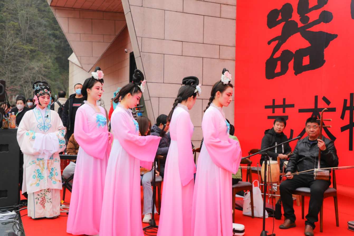 「形色器象」日中韓文化芸術特別展 · 图集 1